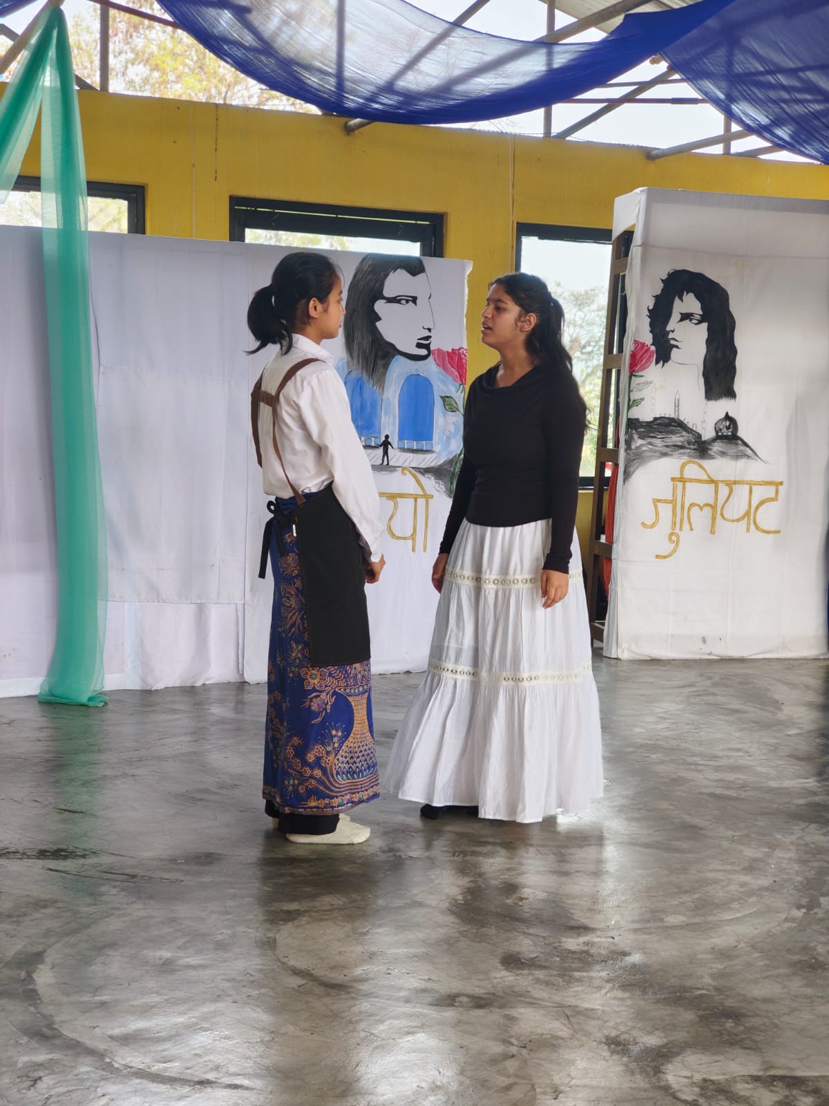 School Activity